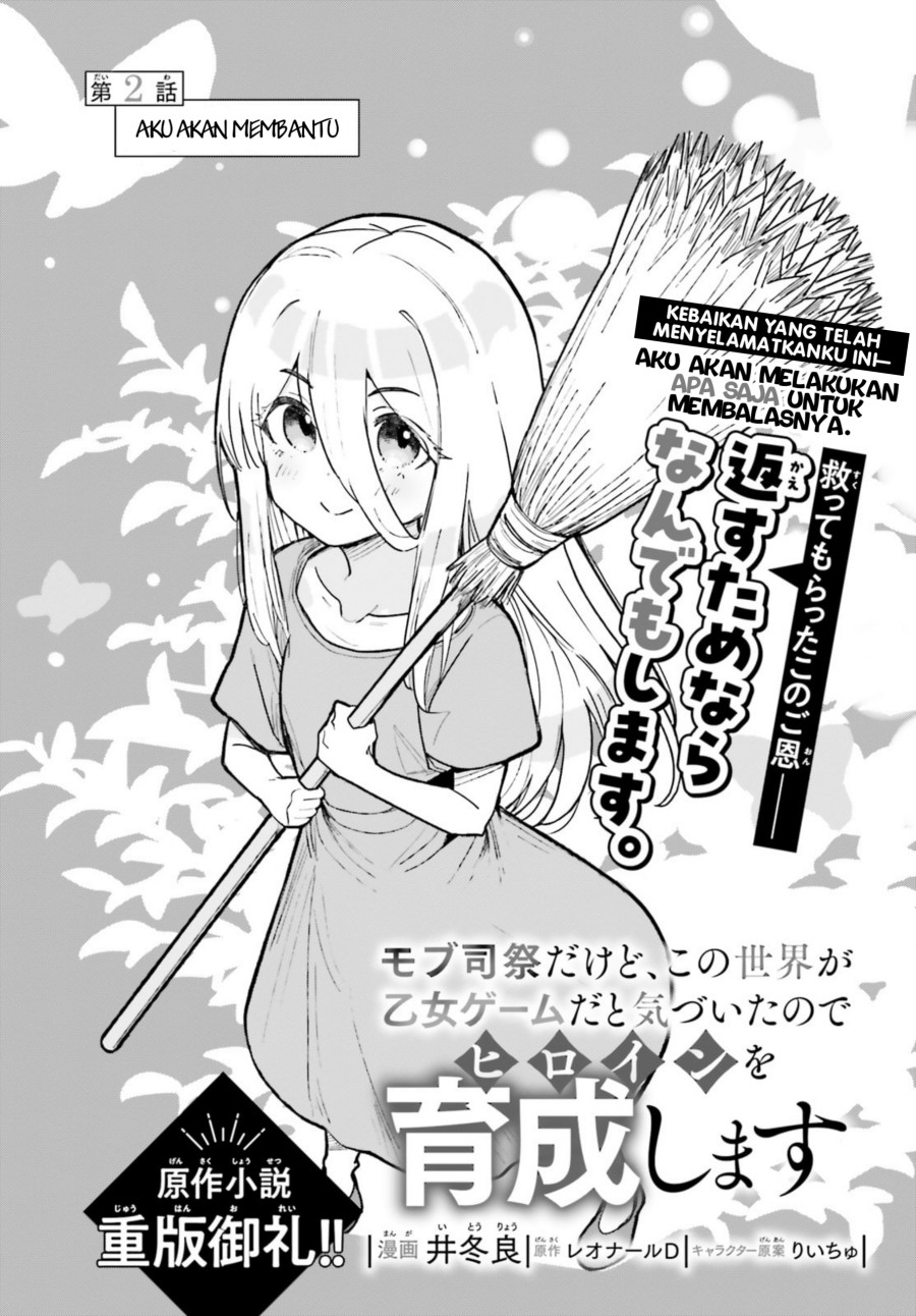 Mob Shisai Dakedo, Kono Sekai ga Otome Game dato Kizuita node Heroine wo Ikusei Shimasu chapter 2