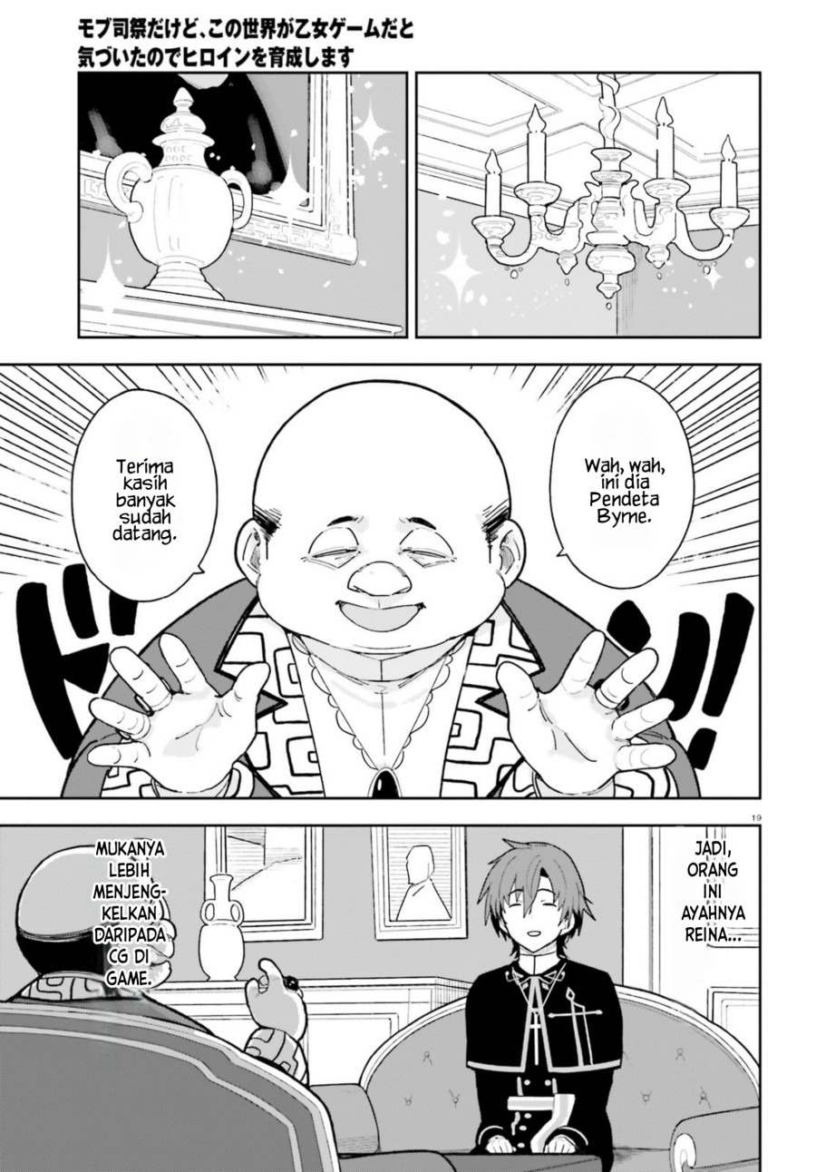 Mob Shisai Dakedo, Kono Sekai ga Otome Game dato Kizuita node Heroine wo Ikusei Shimasu chapter 2