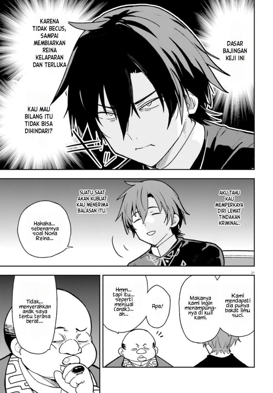 Mob Shisai Dakedo, Kono Sekai ga Otome Game dato Kizuita node Heroine wo Ikusei Shimasu chapter 2