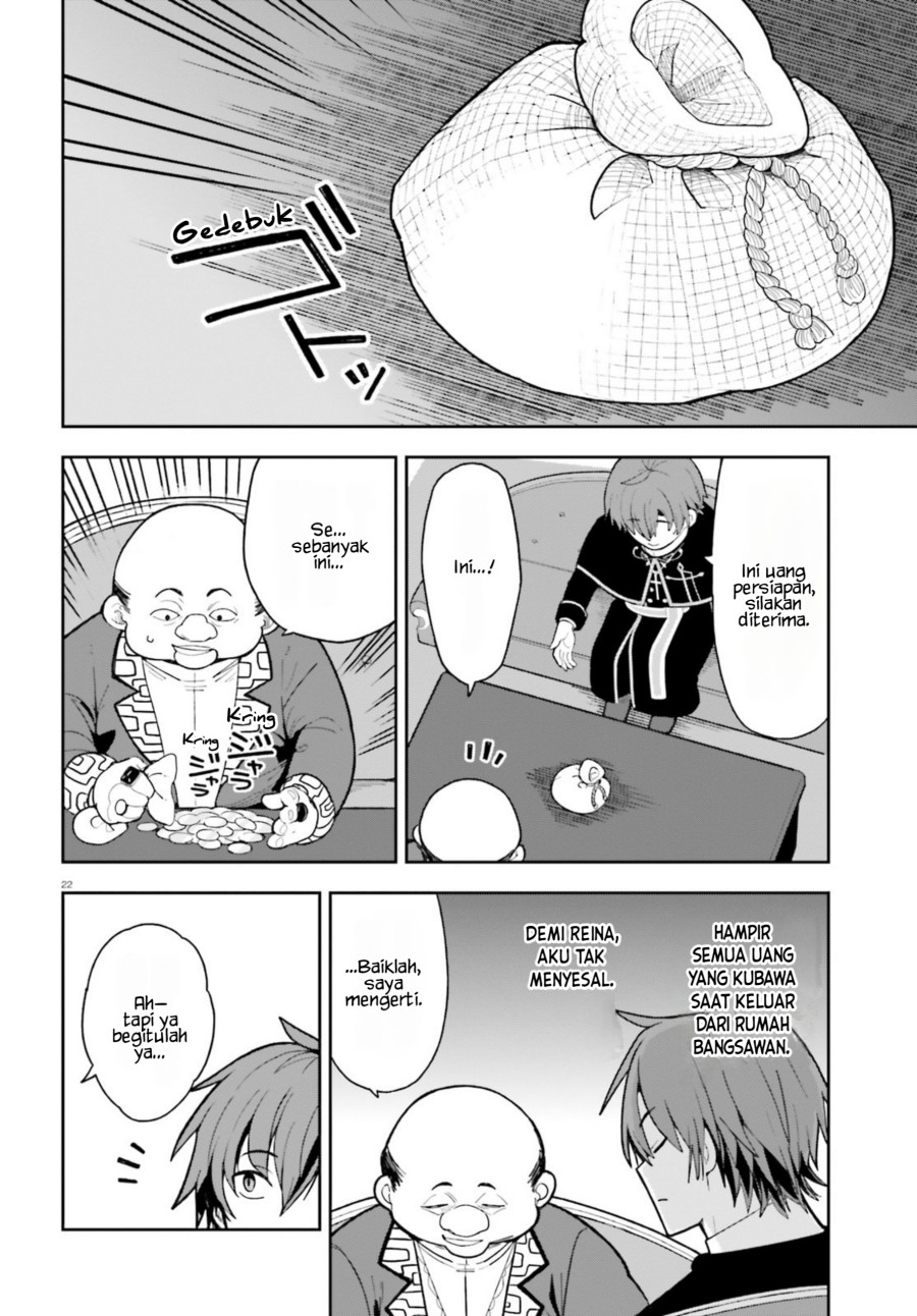 Mob Shisai Dakedo, Kono Sekai ga Otome Game dato Kizuita node Heroine wo Ikusei Shimasu chapter 2