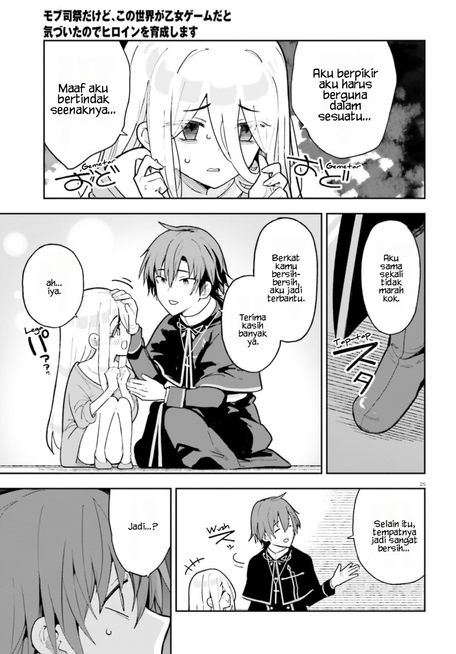 Mob Shisai Dakedo, Kono Sekai ga Otome Game dato Kizuita node Heroine wo Ikusei Shimasu chapter 2