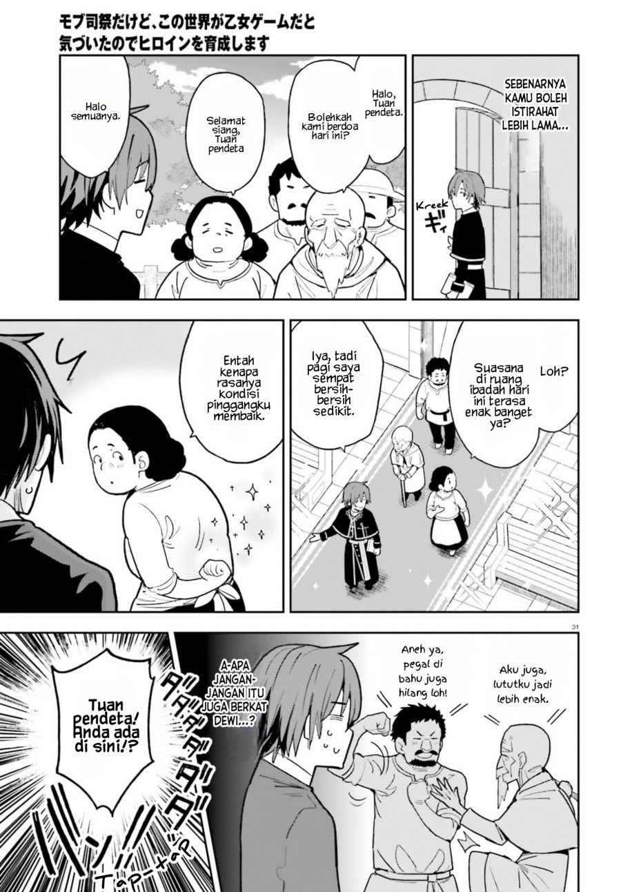 Mob Shisai Dakedo, Kono Sekai ga Otome Game dato Kizuita node Heroine wo Ikusei Shimasu chapter 2