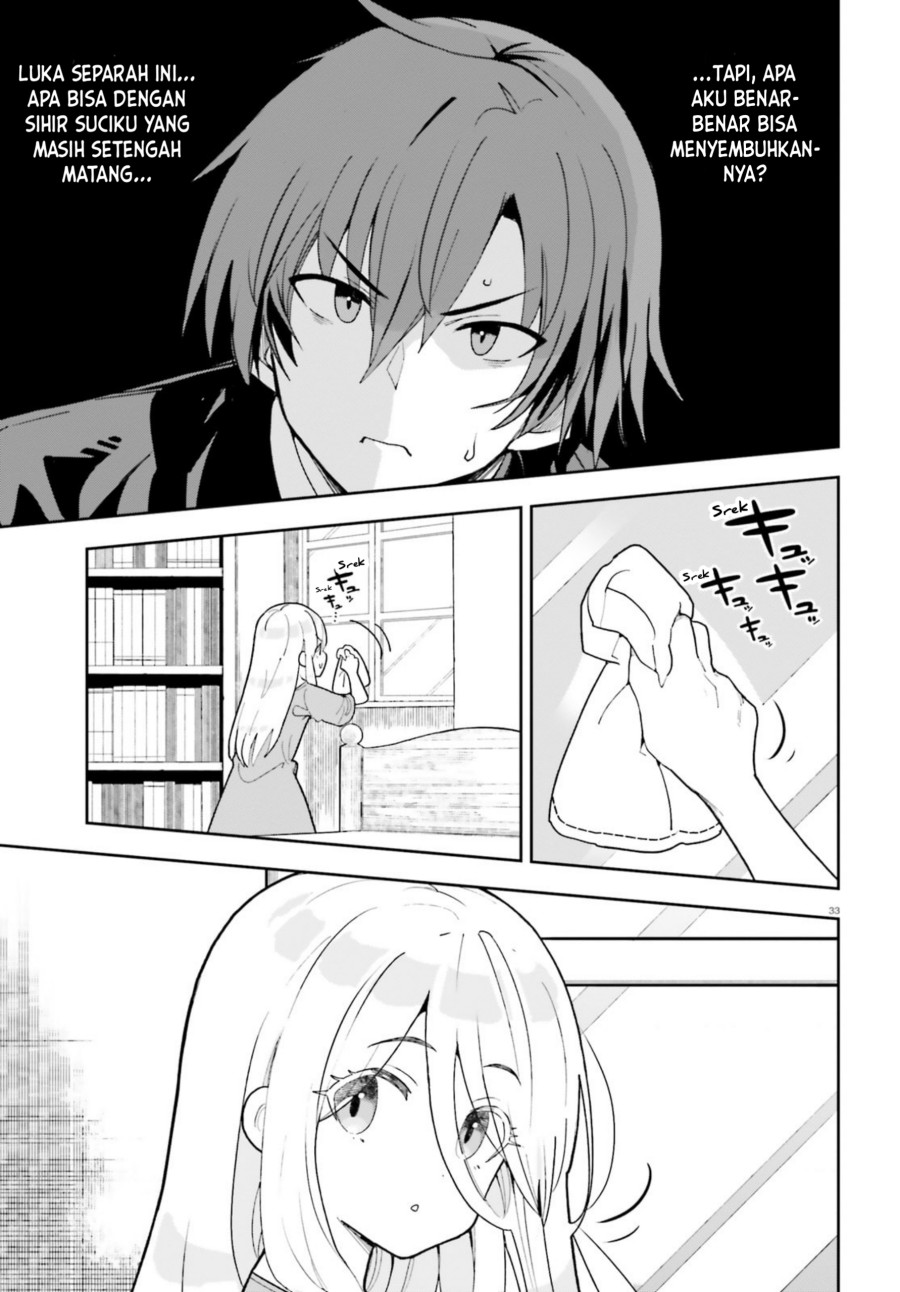 Mob Shisai Dakedo, Kono Sekai ga Otome Game dato Kizuita node Heroine wo Ikusei Shimasu chapter 2