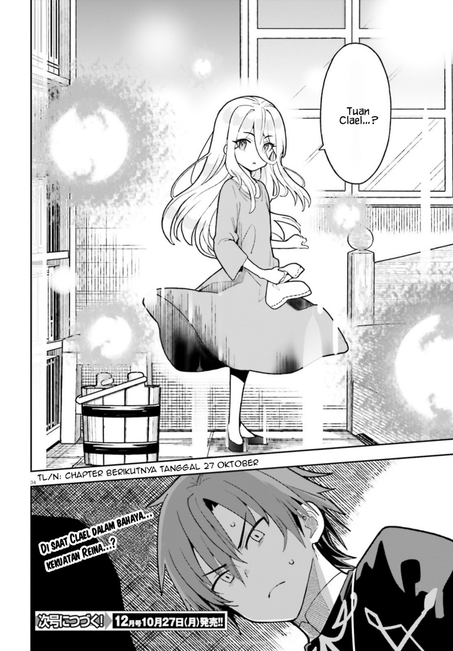 Mob Shisai Dakedo, Kono Sekai ga Otome Game dato Kizuita node Heroine wo Ikusei Shimasu chapter 2