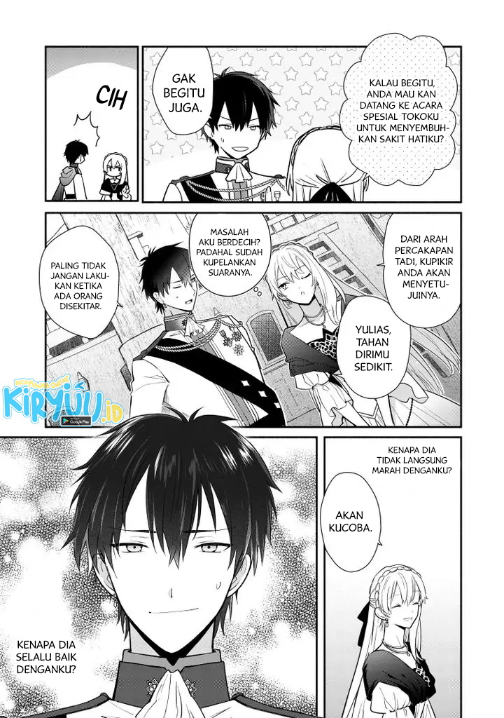 Mochiron Isharyouseikyuu itashimasu! chapter 19