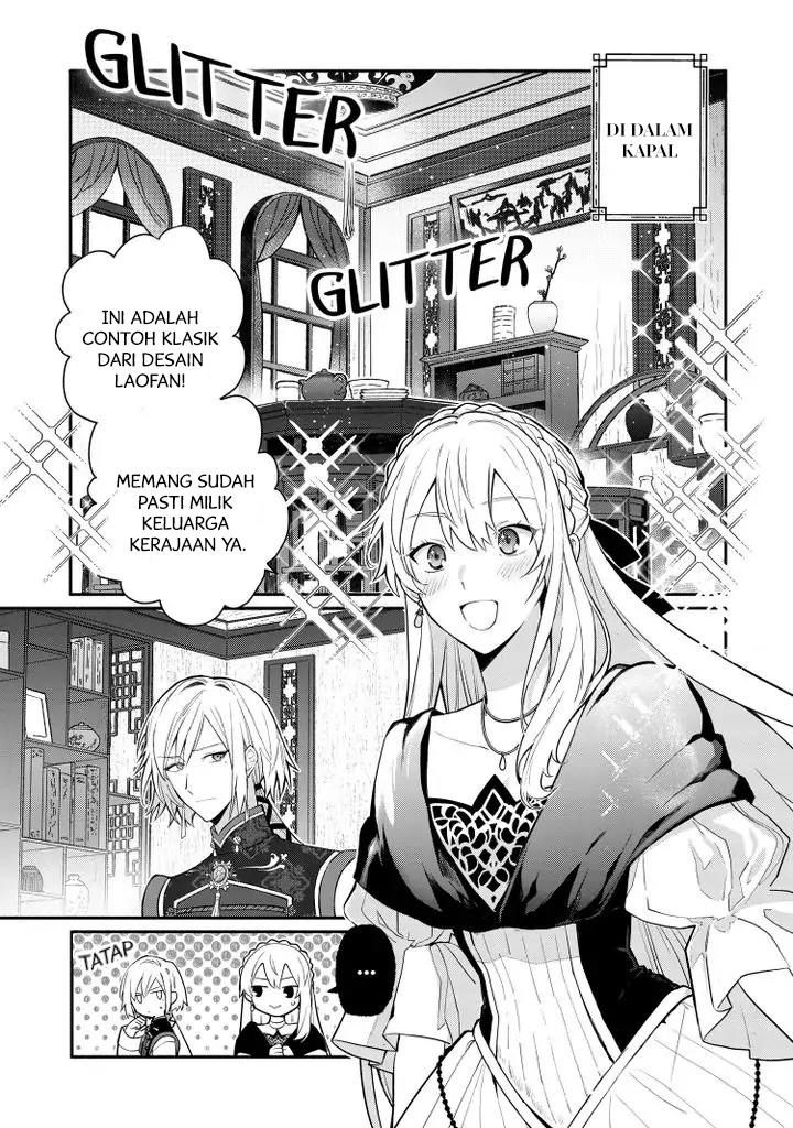 Mochiron Isharyouseikyuu itashimasu! chapter 19