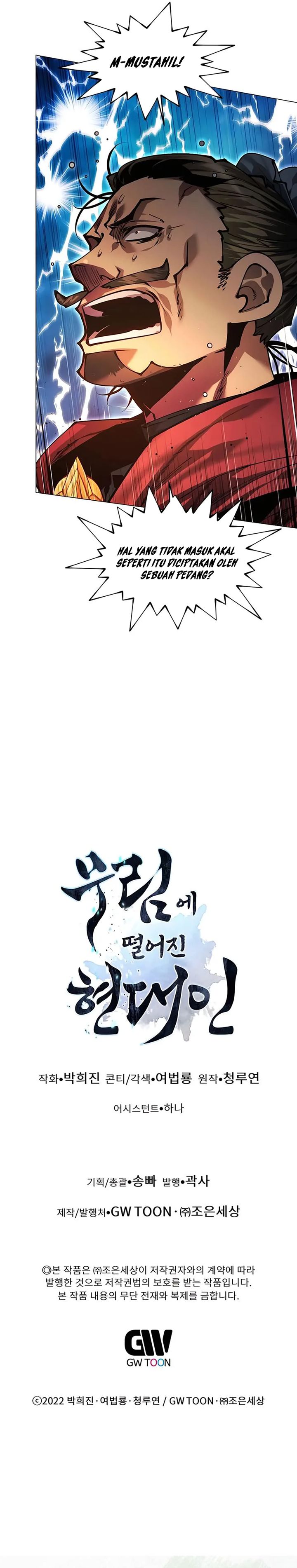 Modern Man Who Fall Into Murim chapter 137