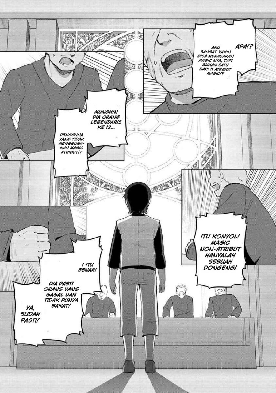 Moe Buta Tensei: Akutoku Shounin Da Kedo Yuusha O Sashioite Isekai Musou Shitemita chapter 7