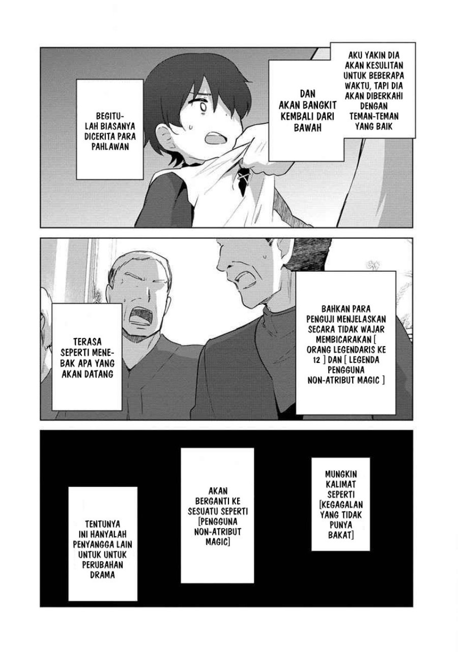 Moe Buta Tensei: Akutoku Shounin Da Kedo Yuusha O Sashioite Isekai Musou Shitemita chapter 7