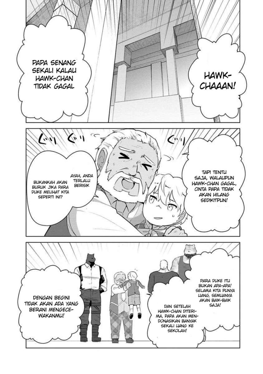 Moe Buta Tensei: Akutoku Shounin Da Kedo Yuusha O Sashioite Isekai Musou Shitemita chapter 7