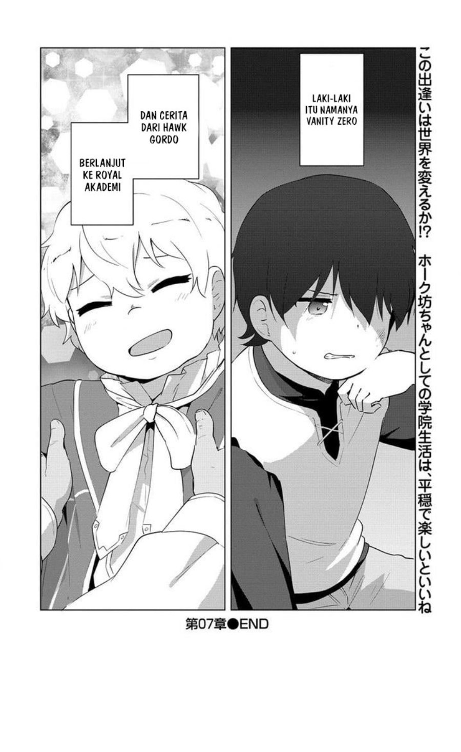 Moe Buta Tensei: Akutoku Shounin Da Kedo Yuusha O Sashioite Isekai Musou Shitemita chapter 7