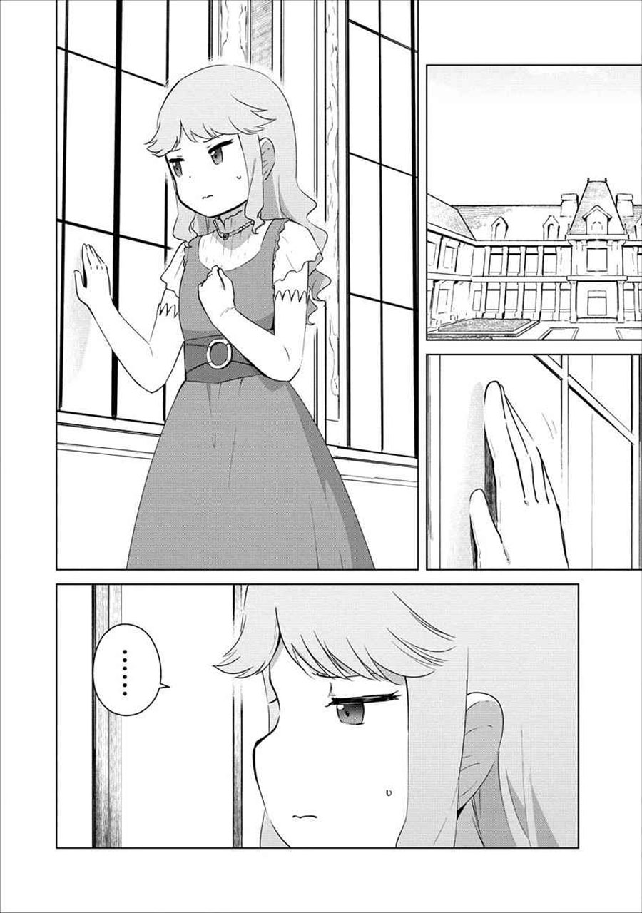 Moe Buta Tensei: Akutoku Shounin Da Kedo Yuusha O Sashioite Isekai Musou Shitemita chapter 4