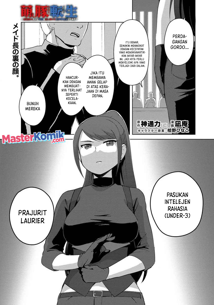 Moe Buta Tensei: Akutoku Shounin Da Kedo Yuusha O Sashioite Isekai Musou Shitemita chapter 6