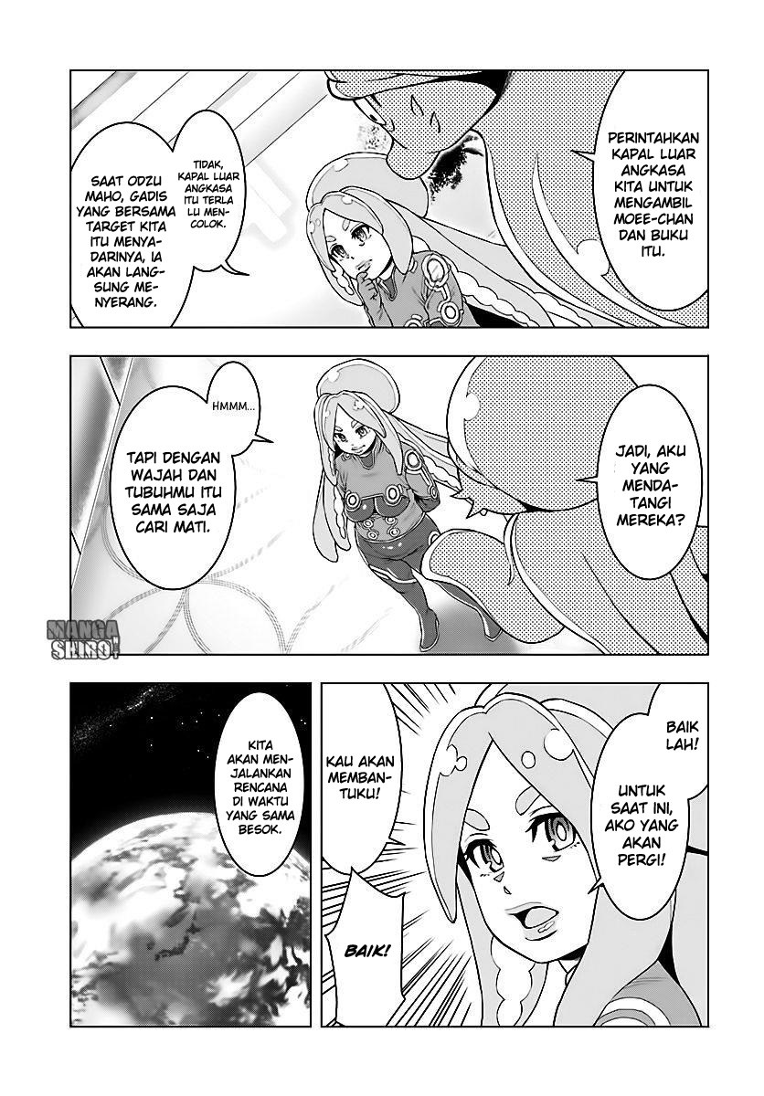 Moee-chan wa Kinishinai chapter 3