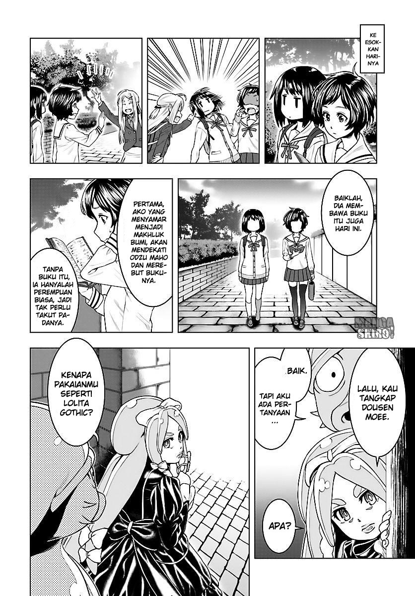 Moee-chan wa Kinishinai chapter 3