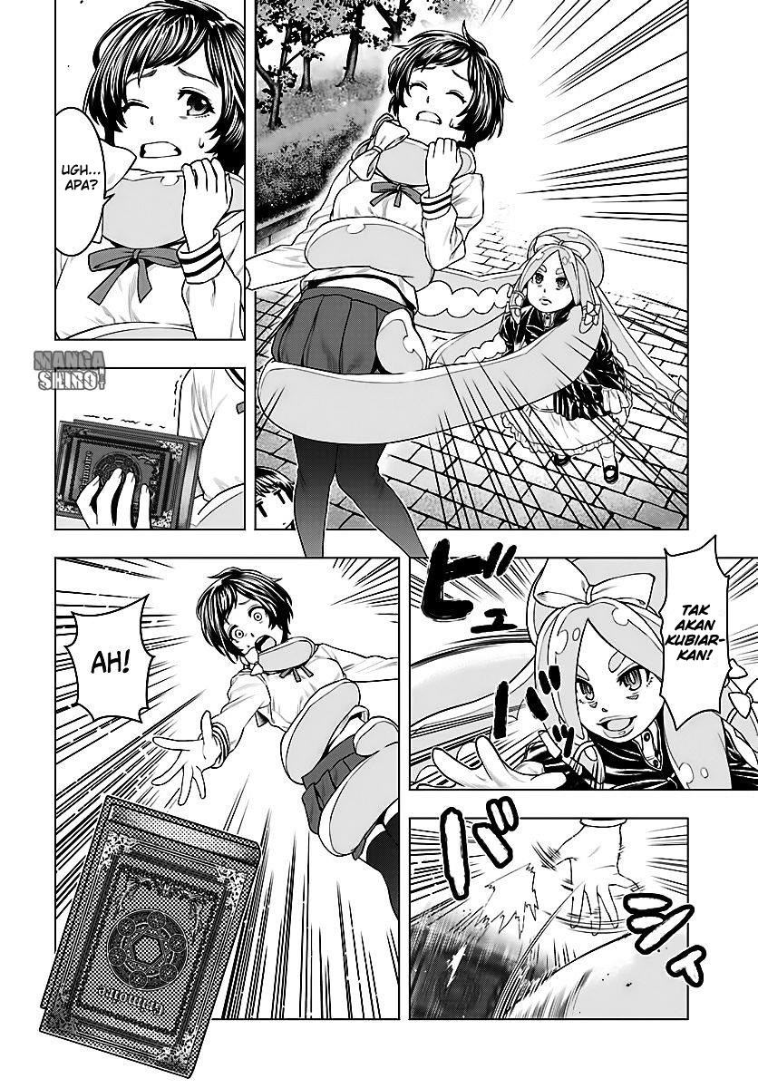 Moee-chan wa Kinishinai chapter 3