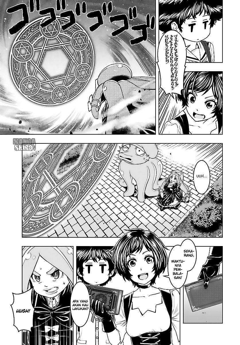 Moee-chan wa Kinishinai chapter 3