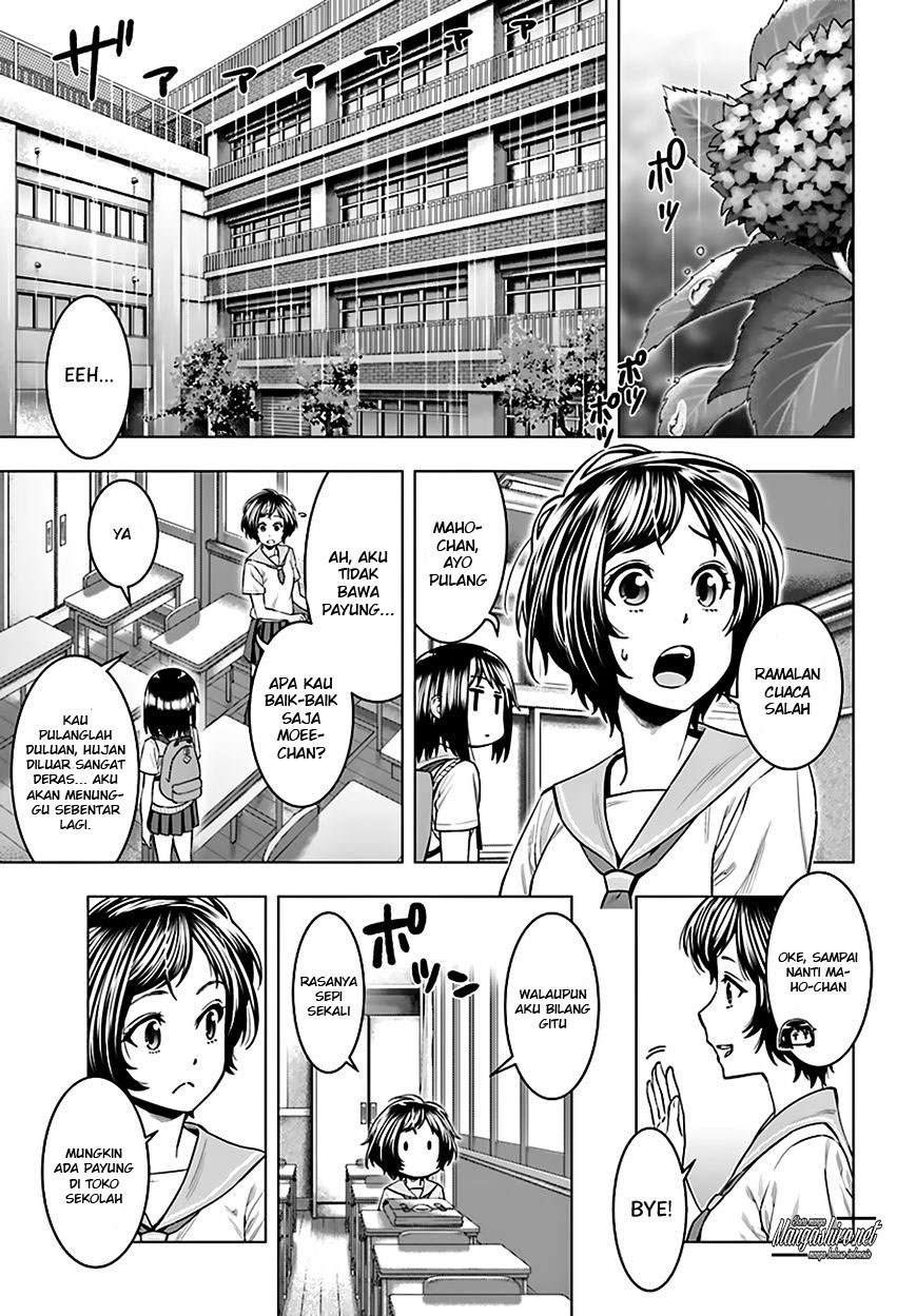 Moee-chan wa Kinishinai chapter 6