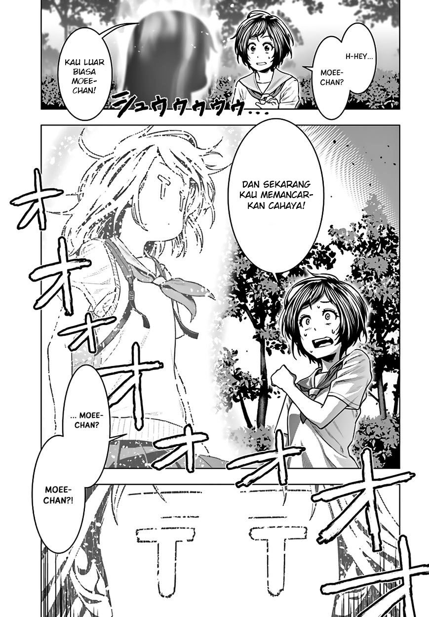 Moee-chan wa Kinishinai chapter 6