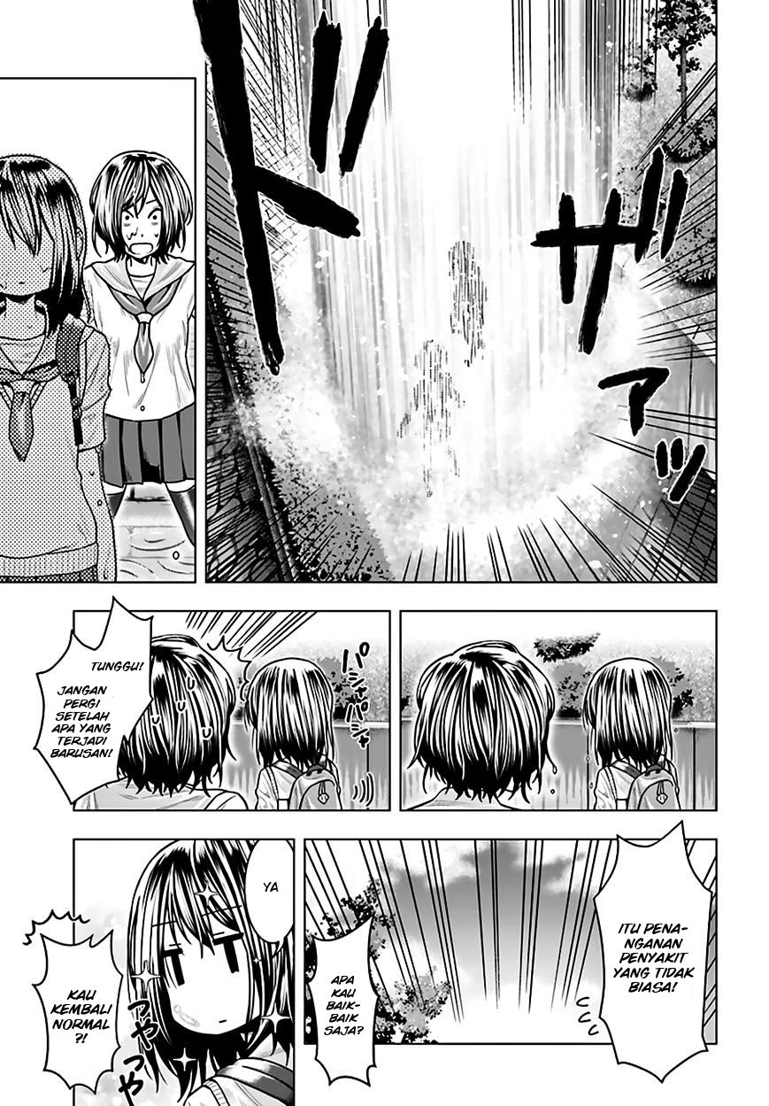 Moee-chan wa Kinishinai chapter 6