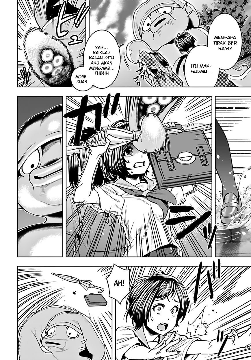 Moee-chan wa Kinishinai chapter 6