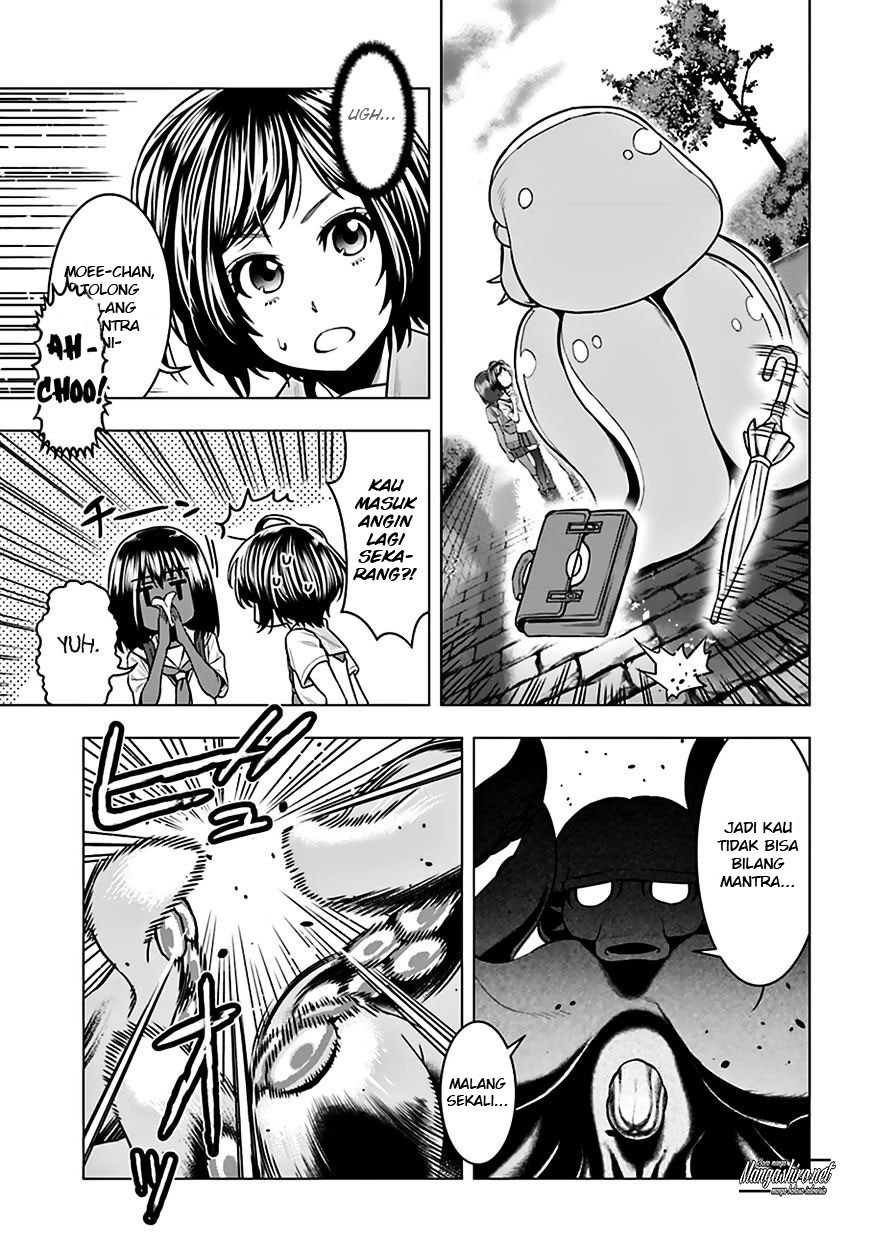 Moee-chan wa Kinishinai chapter 6