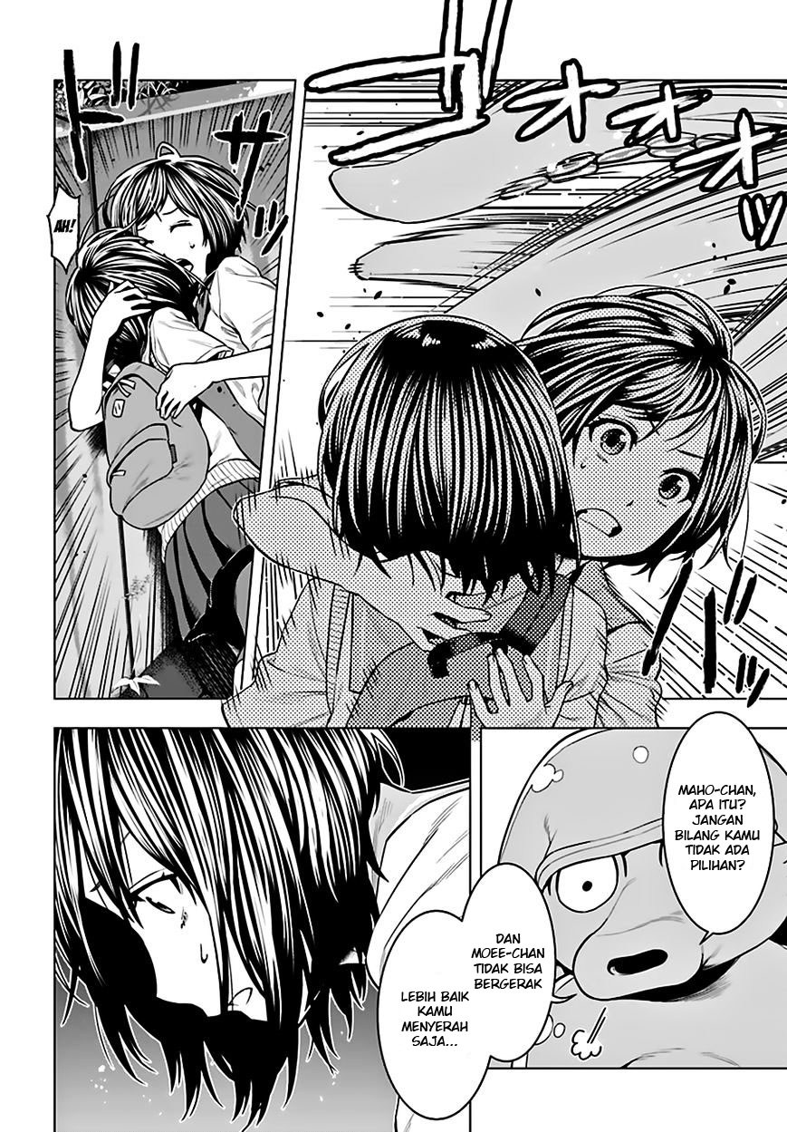 Moee-chan wa Kinishinai chapter 6