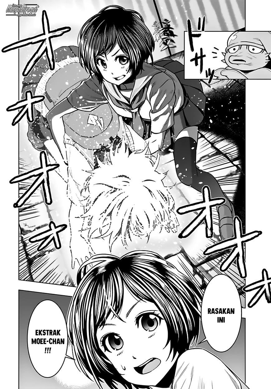 Moee-chan wa Kinishinai chapter 6