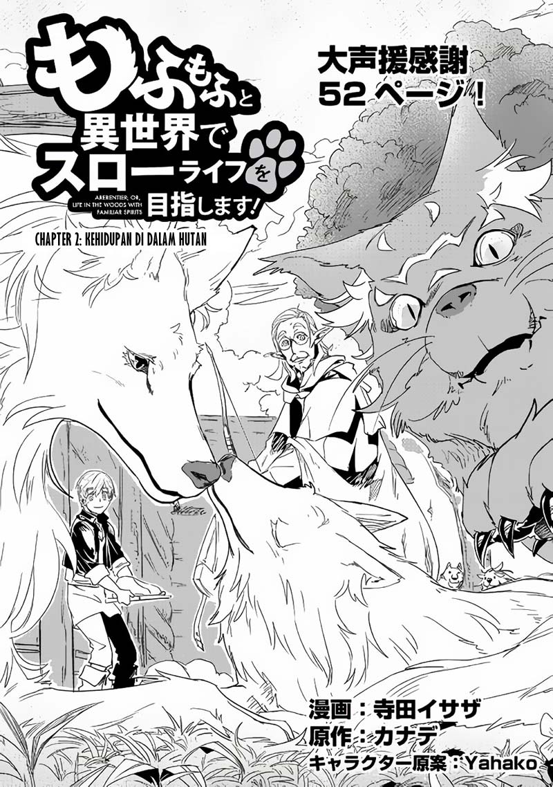 Mofumofu to Isekai Slow Life o Mezashimasu! Chapter 02 Bahasa Indonesia