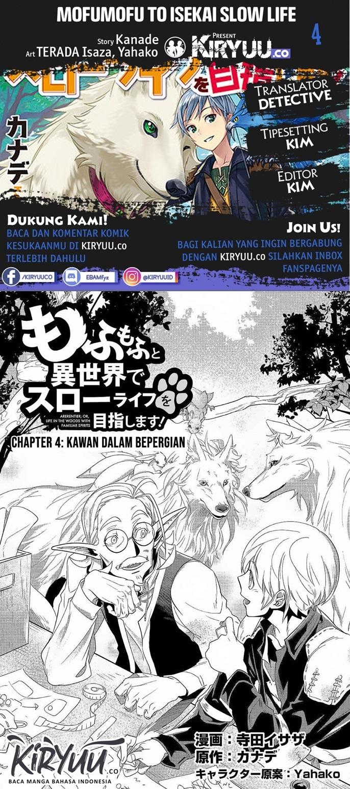 Mofumofu to Isekai Slow Life o Mezashimasu! chapter 4