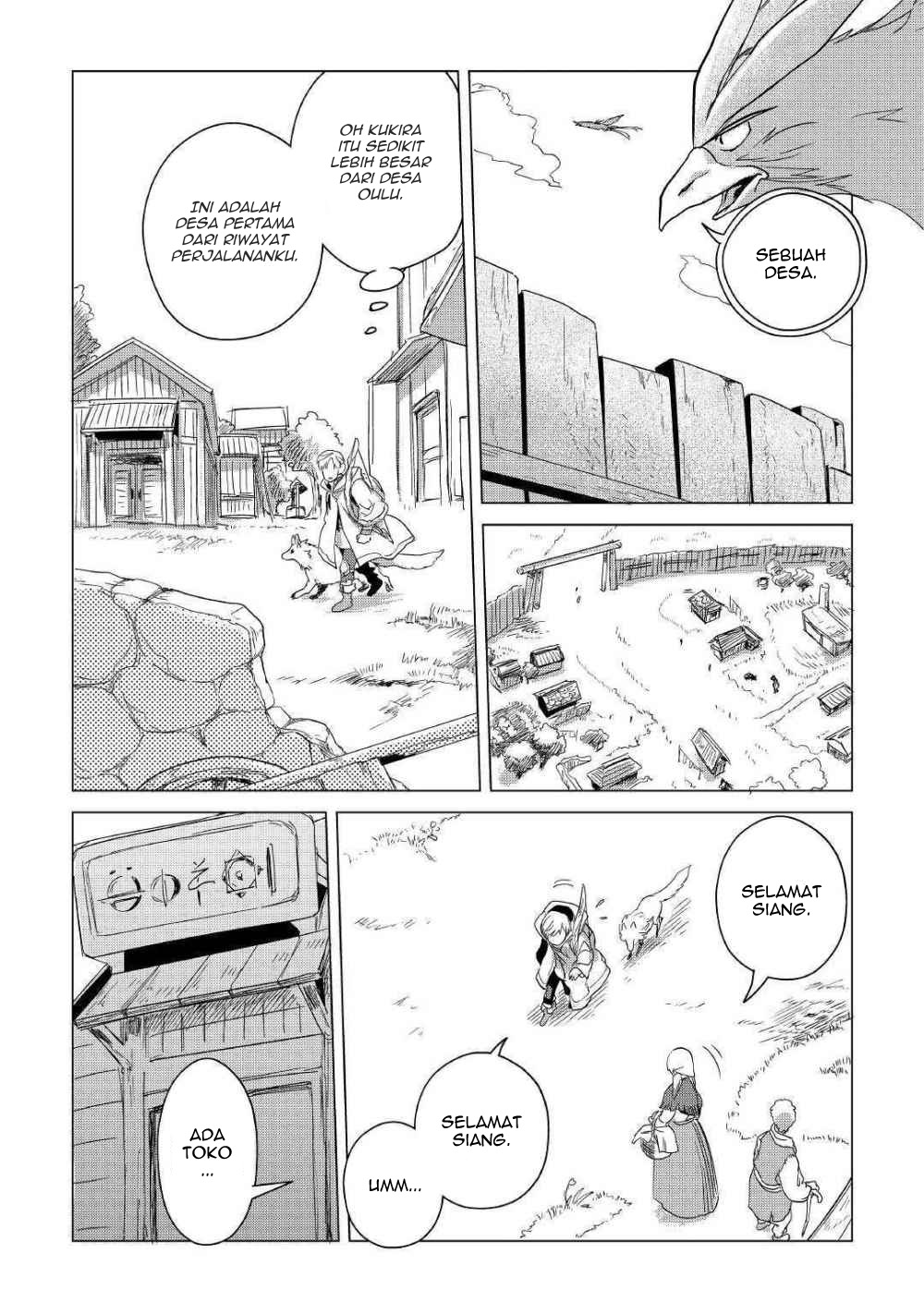 Mofumofu to Isekai Slow Life o Mezashimasu! chapter 4