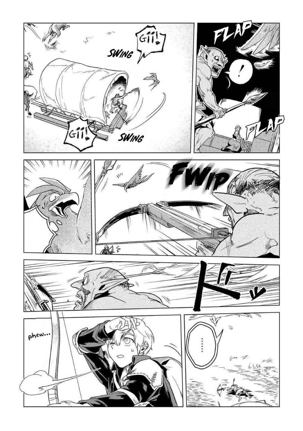 Mofumofu to Isekai Slow Life o Mezashimasu! chapter 4