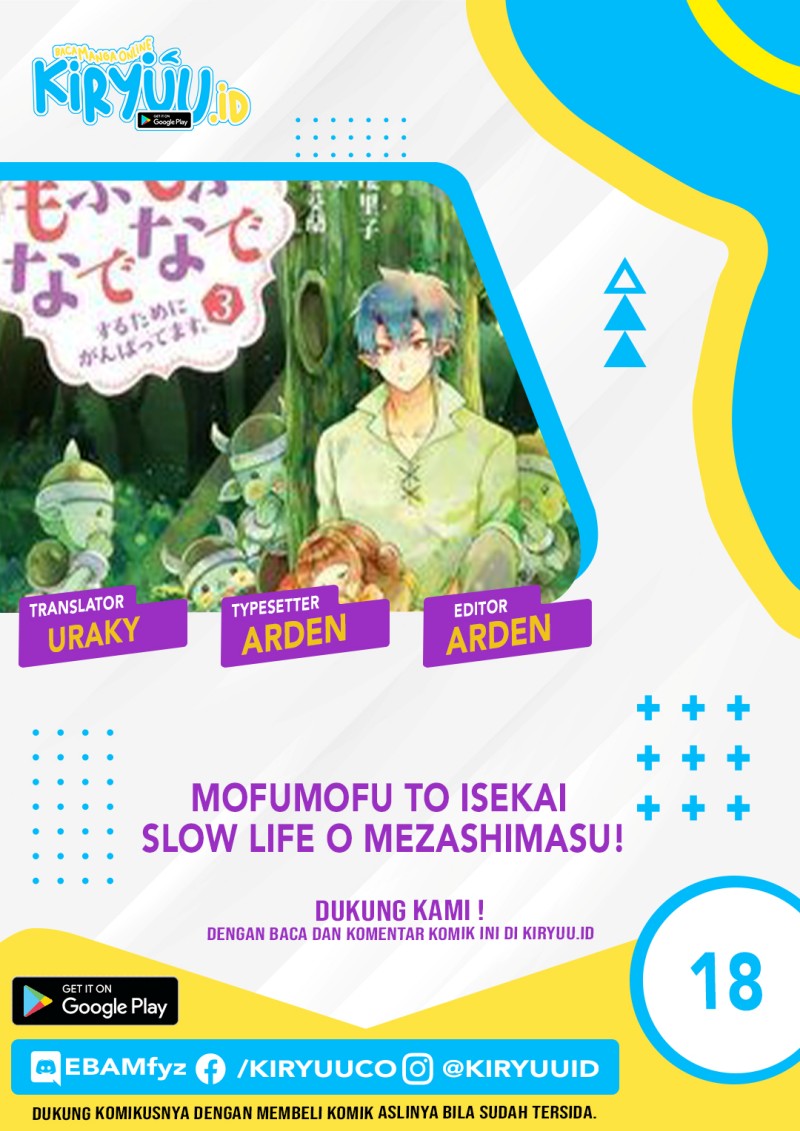 Mofumofu to Isekai Slow Life o Mezashimasu! chapter 18