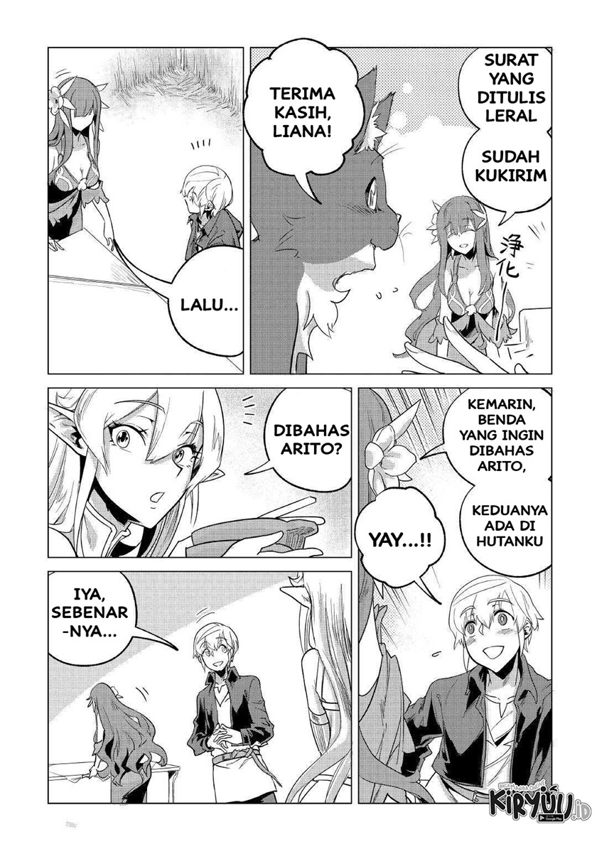 Mofumofu to Isekai Slow Life o Mezashimasu! chapter 20