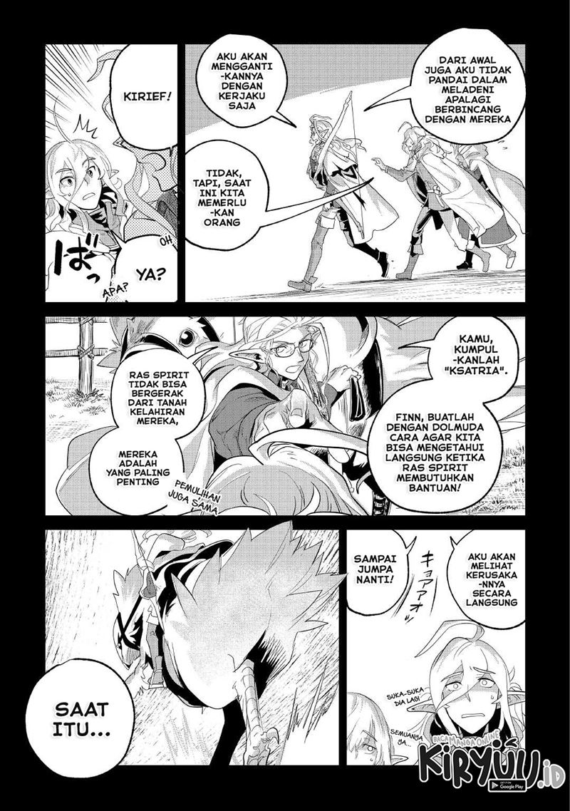 Mofumofu to Isekai Slow Life o Mezashimasu! chapter 29
