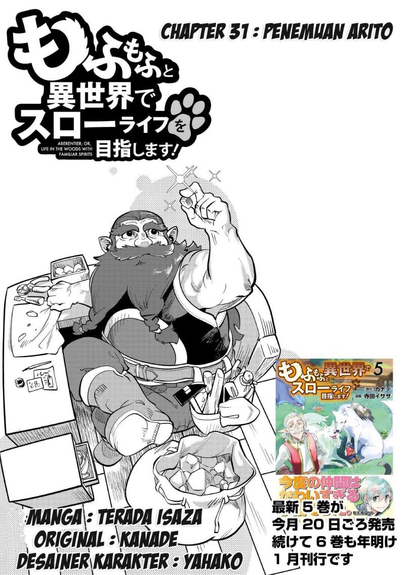 Mofumofu to Isekai Slow Life o Mezashimasu! Chapter 31 Bahasa Indonesia