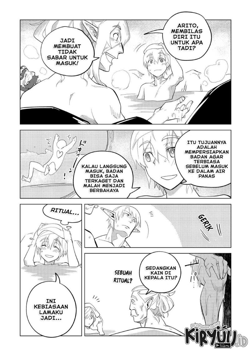 Mofumofu to Isekai Slow Life o Mezashimasu! chapter 32
