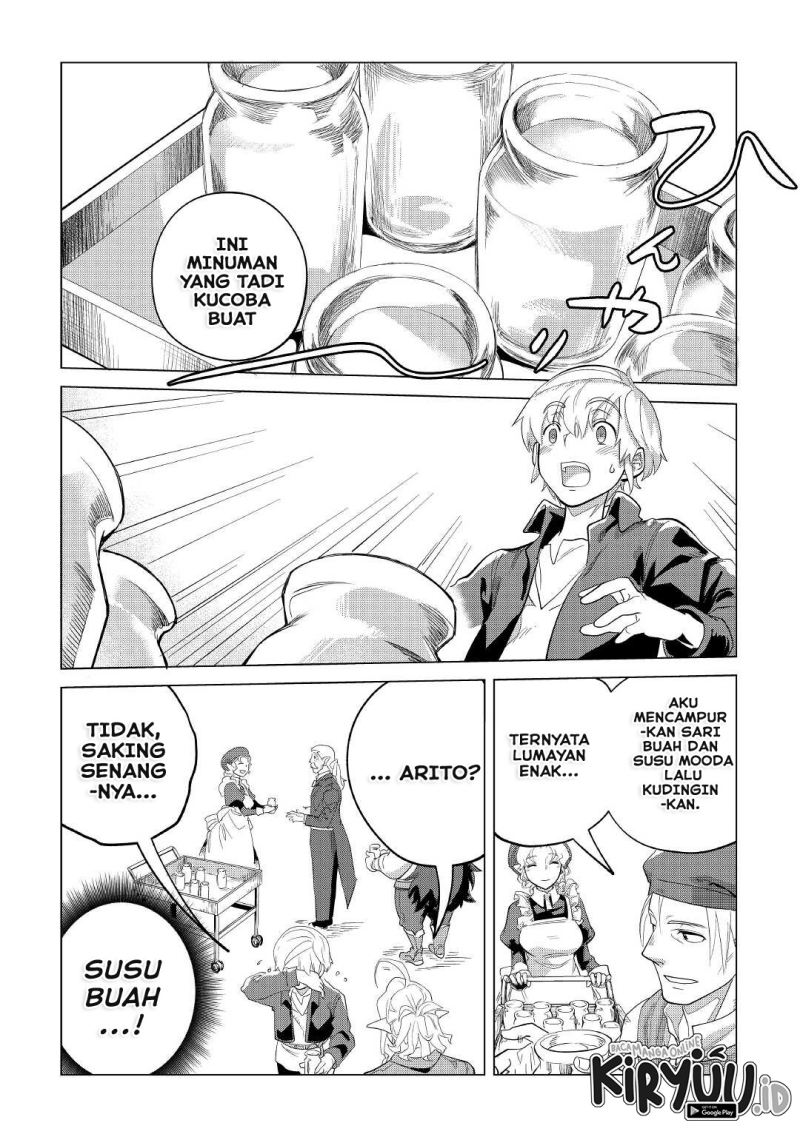Mofumofu to Isekai Slow Life o Mezashimasu! chapter 32