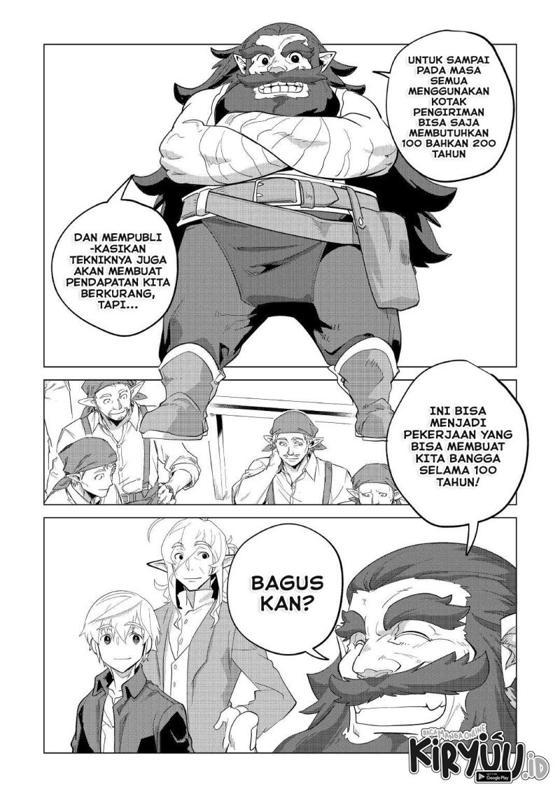 Mofumofu to Isekai Slow Life o Mezashimasu! chapter 32