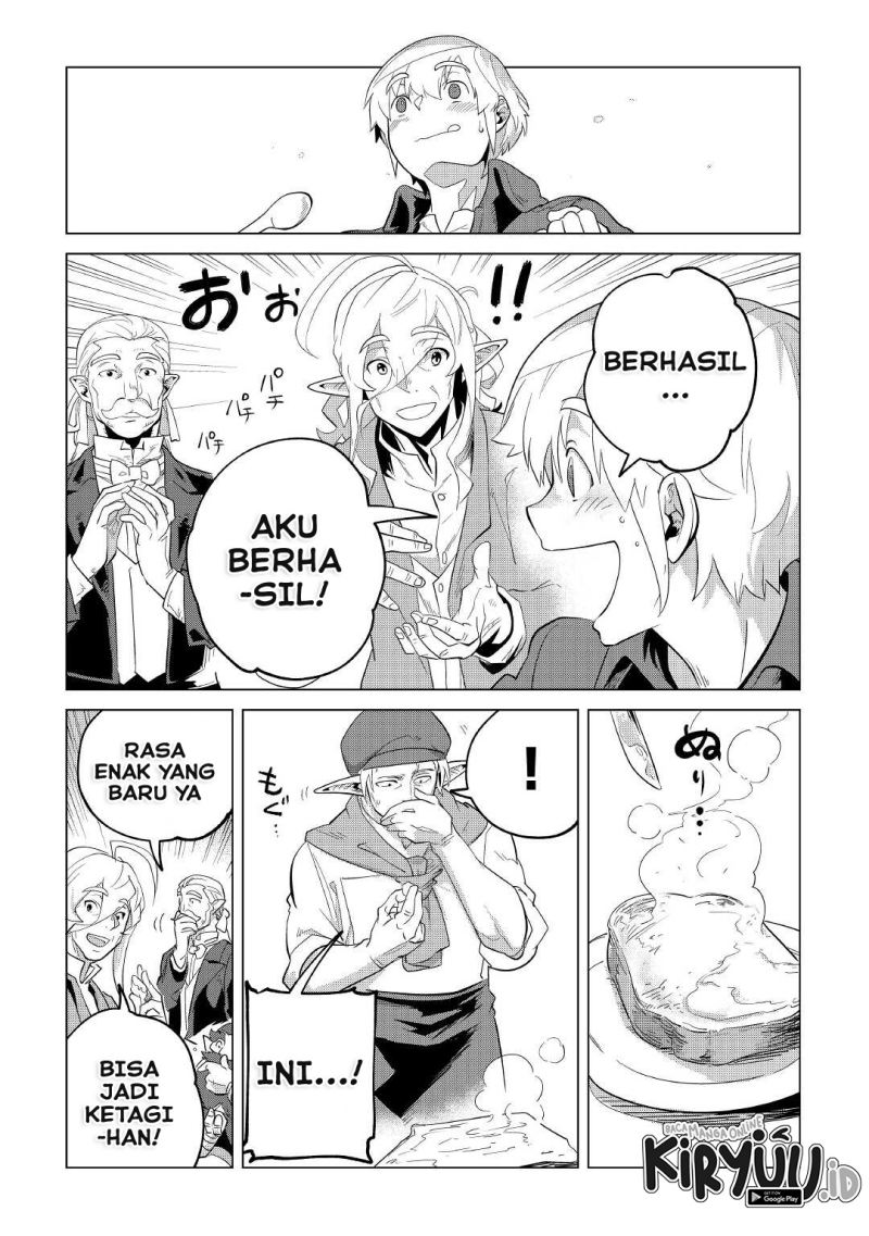 Mofumofu to Isekai Slow Life o Mezashimasu! chapter 32
