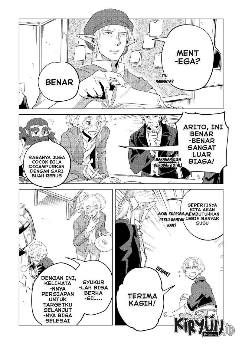 Mofumofu to Isekai Slow Life o Mezashimasu! chapter 32