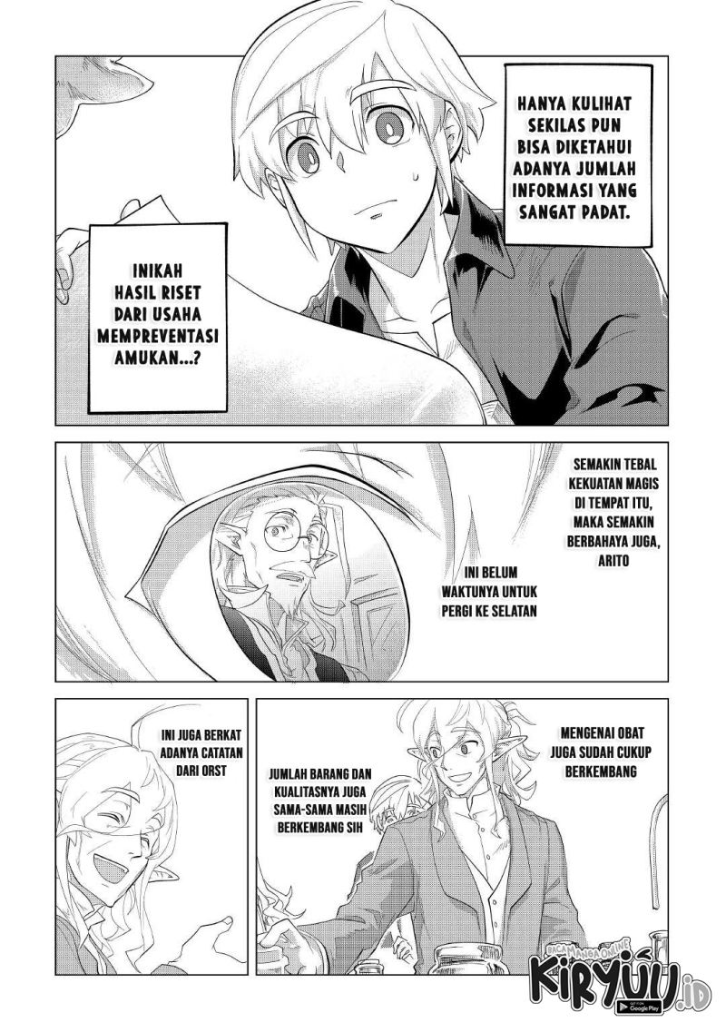 Mofumofu to Isekai Slow Life o Mezashimasu! chapter 32