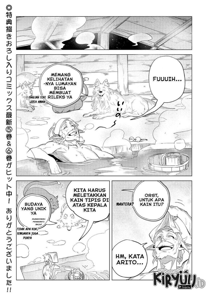 Mofumofu to Isekai Slow Life o Mezashimasu! chapter 32