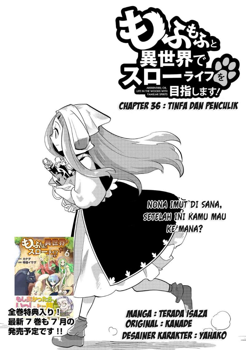 Mofumofu to Isekai Slow Life o Mezashimasu! chapter 36