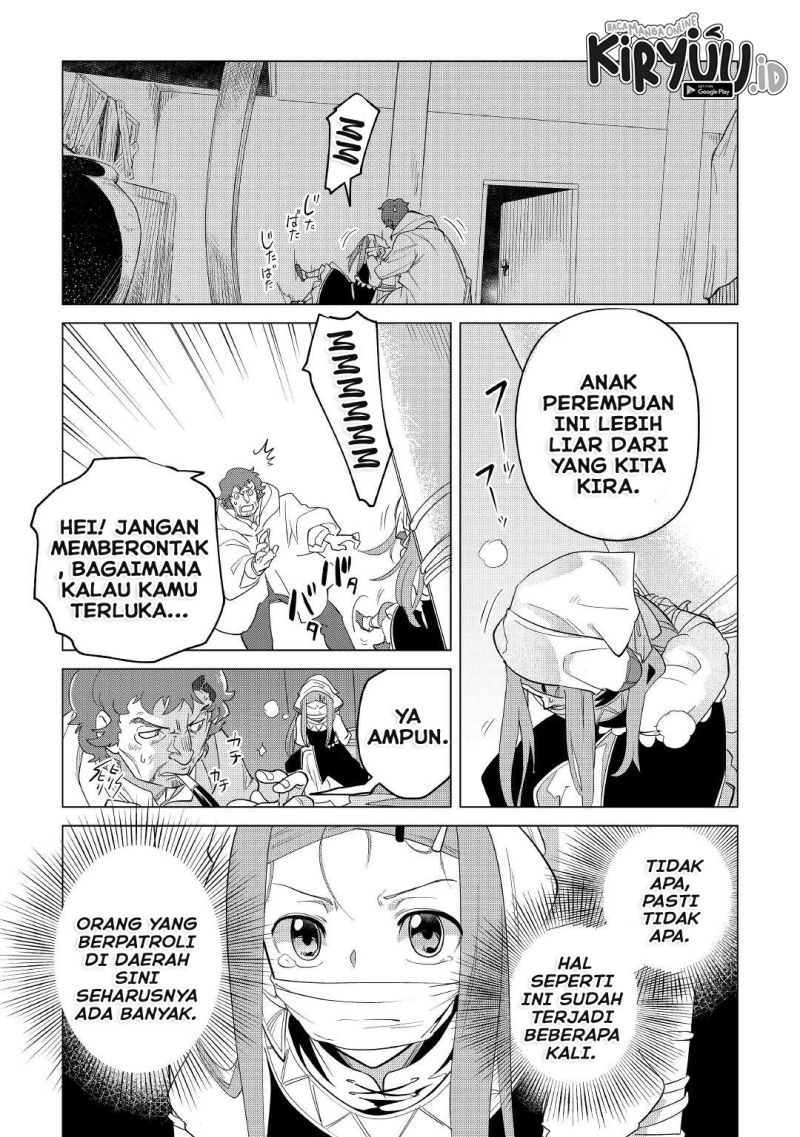 Mofumofu to Isekai Slow Life o Mezashimasu! chapter 36