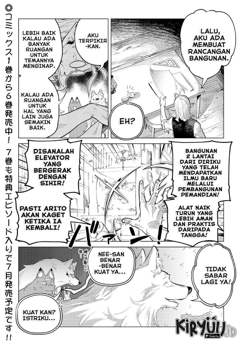 Mofumofu to Isekai Slow Life o Mezashimasu! chapter 36