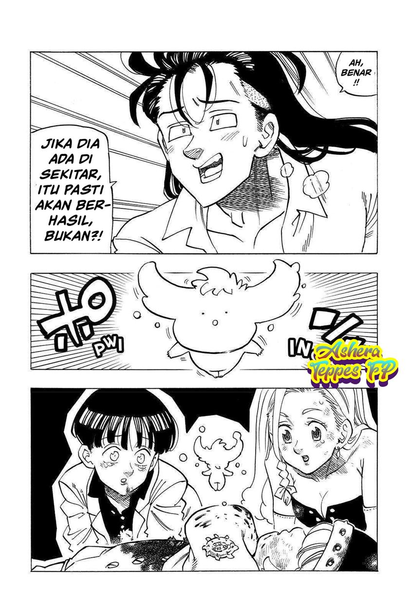 Mokushiroku no Yonkishi chapter 20