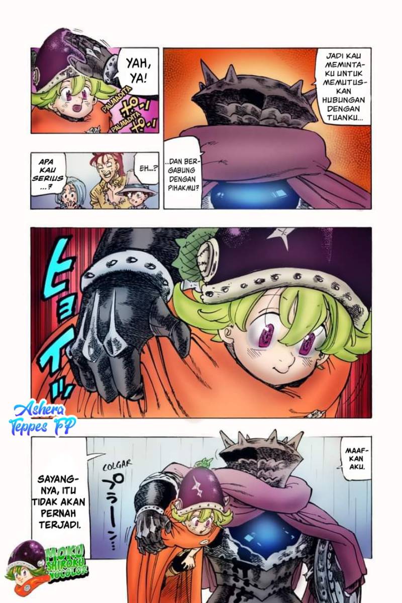 Mokushiroku no Yonkishi chapter 62