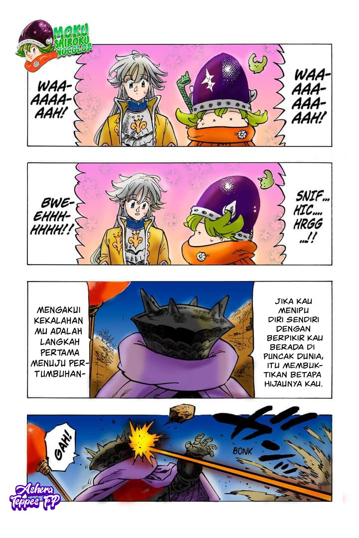 Mokushiroku no Yonkishi chapter 64