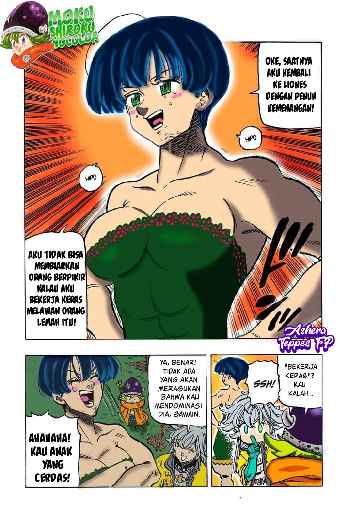 Mokushiroku no Yonkishi chapter 64